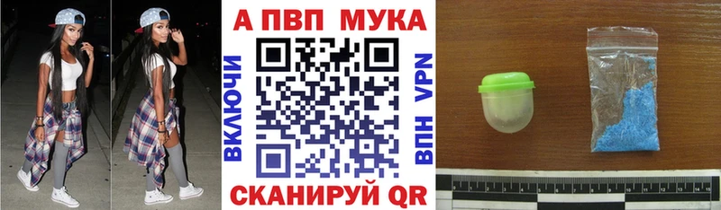 Где продают наркотики Чкаловск COCAIN  Мефедрон  Экстази  Конопля  МЕГА ONION  ГАШ 