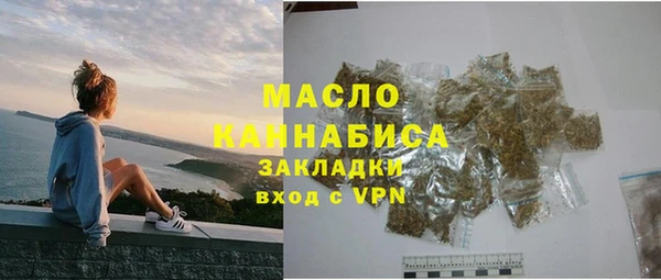 2c-b Беломорск
