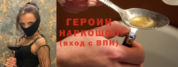 метадон Богданович