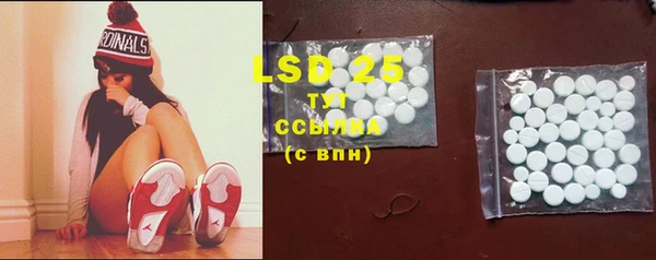 2c-b Беломорск