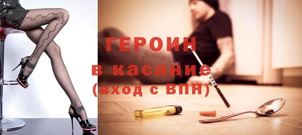 2c-b Беломорск