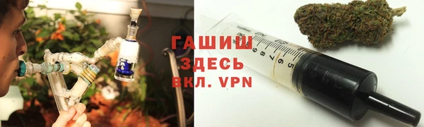 мефедрон VHQ Белоозёрский