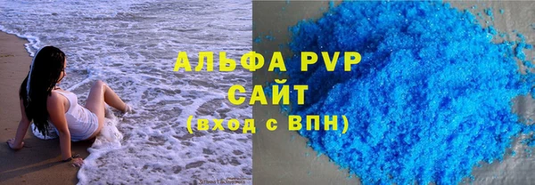 2c-b Беломорск