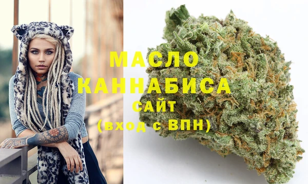 2c-b Беломорск