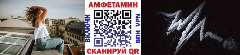 где купить наркоту  Чкаловск  Первитин кристалл 